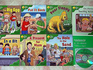 オックスフォードリーディングツリー ORT ステージ4