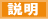DWE�u�b�N�EDWE�G�{