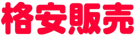 ���Ô̔�