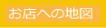 �n�}