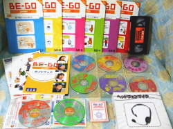 ビーゴ ジュニア
